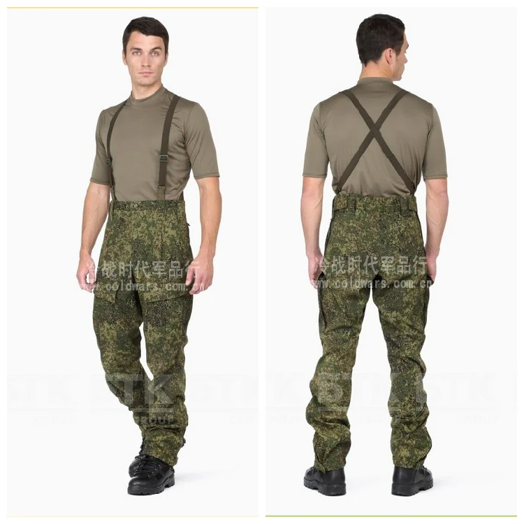 Купить Штаны Зимние Вкпо Быстросъемные