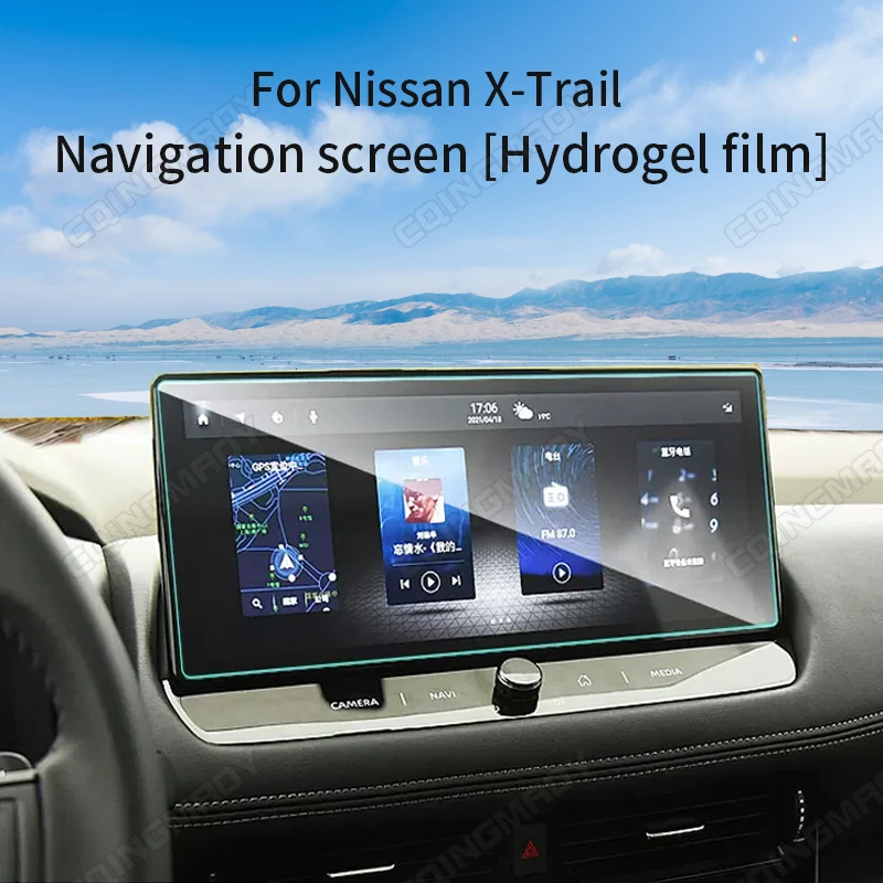 

For Nissan X-Trail 2022 Navigate navigation instrument screen scratch resistant interior protective Hydrogel film