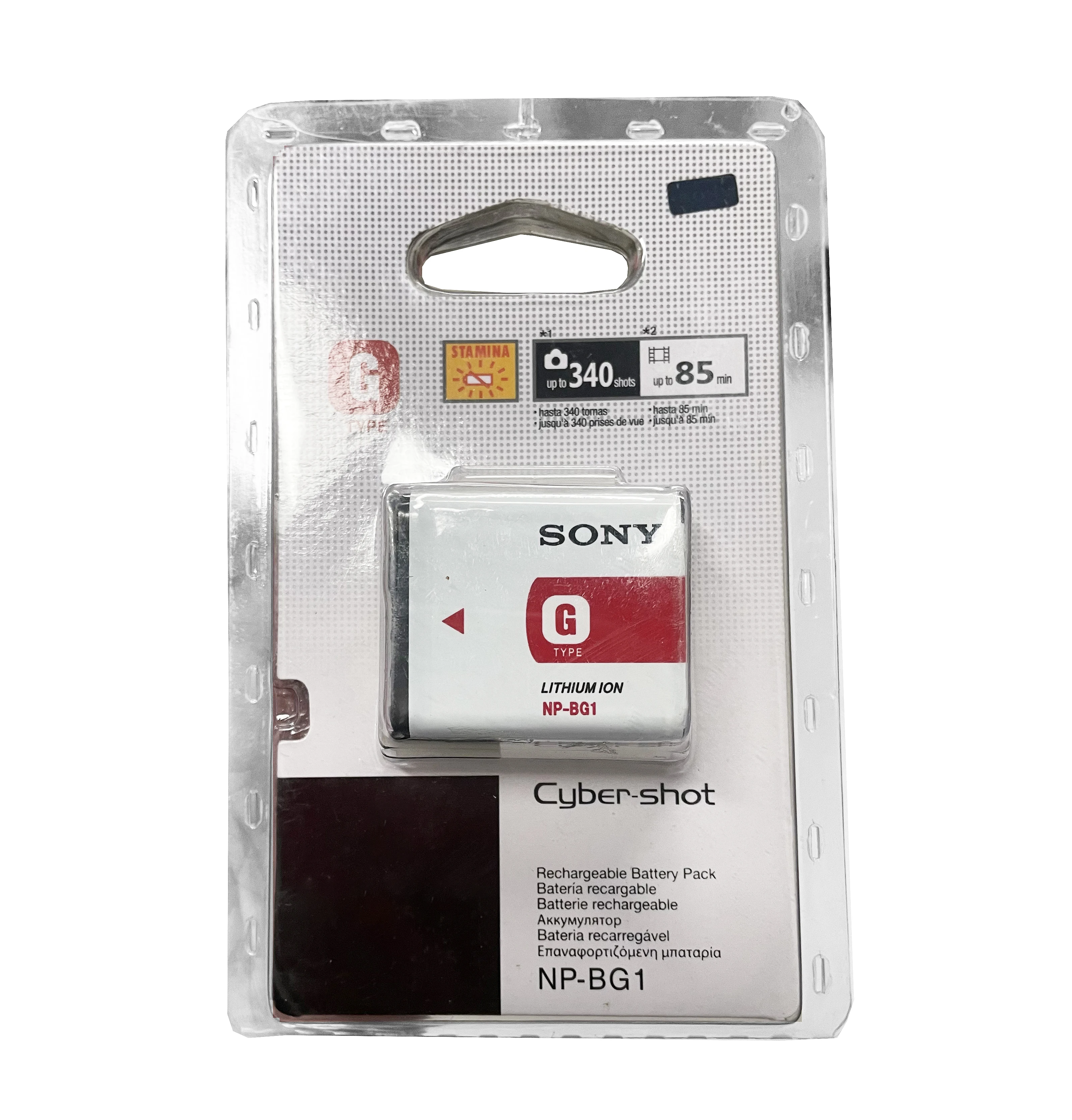 Np-Bg1 Np Bg1 Batteria 960Mah Batteria Per Fotocamera Digitale Per Sony Cyber-Shot Dsc-H7 Dsc-H9 Dsc-H10 Dsc-H20 Dsc-H50 W80 W90 W290 H7