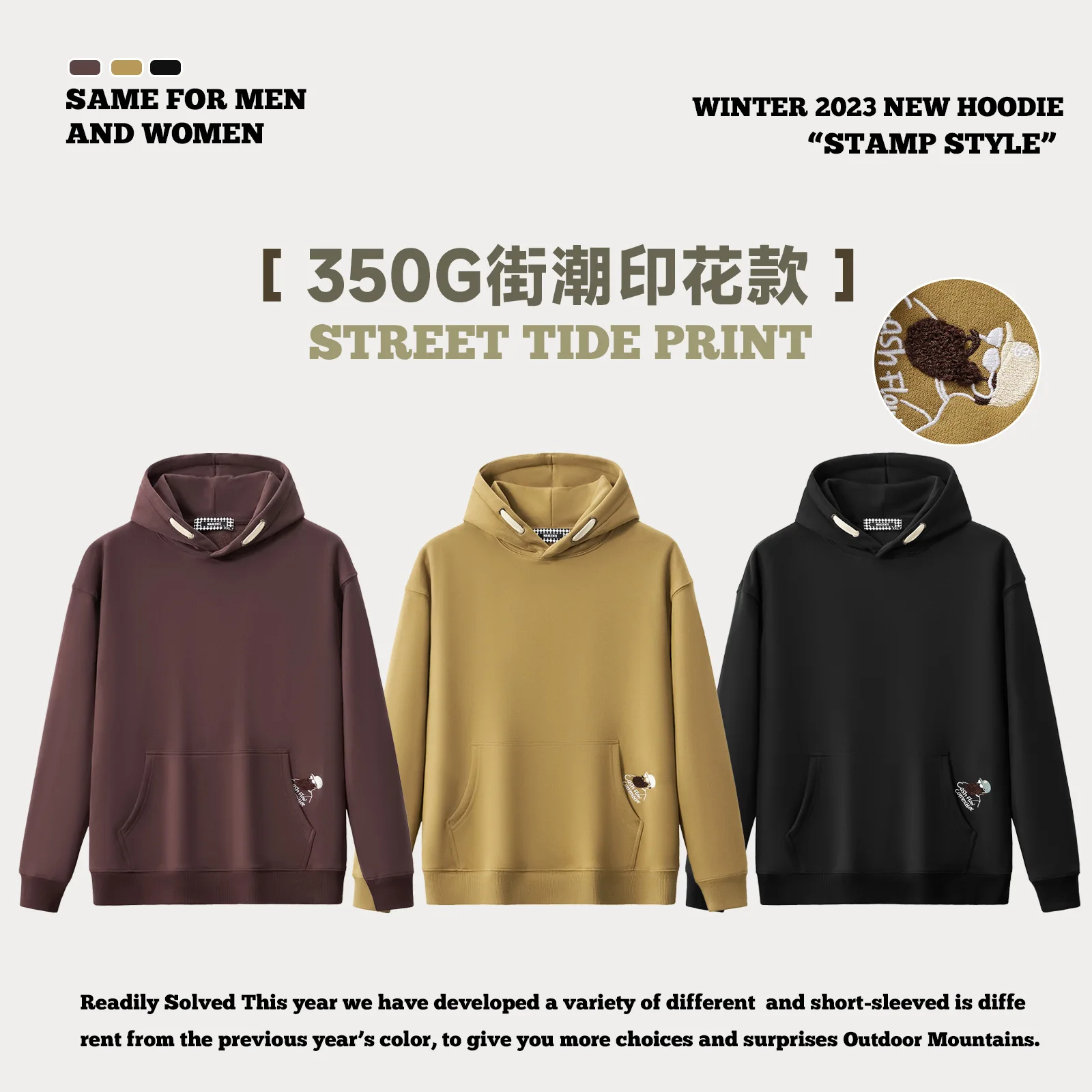 New autumn and winter top hoodie casual comfort men's thick hoodie unisex sweatshirt coat loose with pockets pullover hoodie men