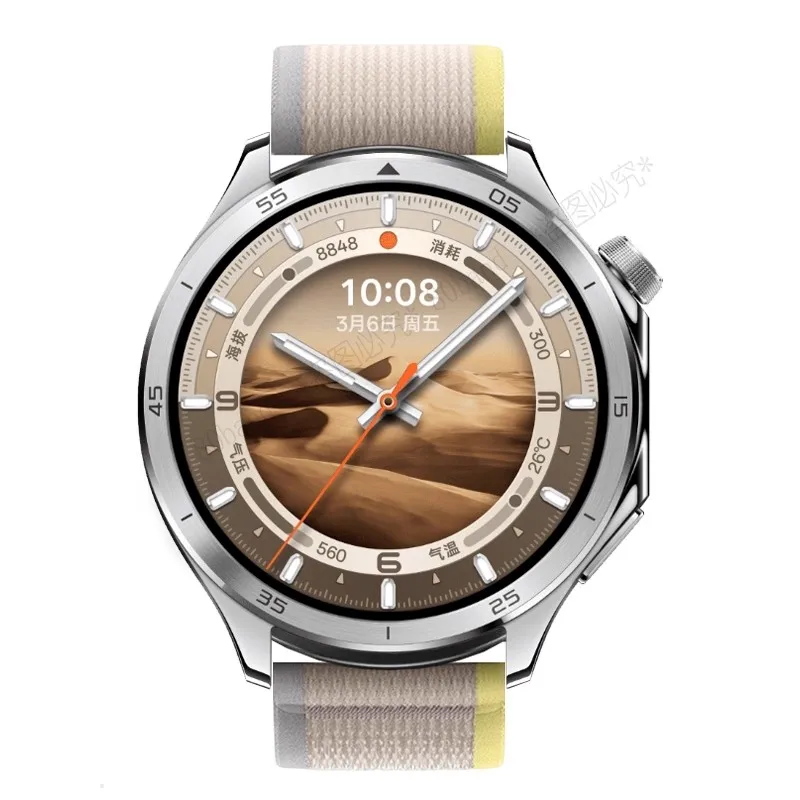 22mm Sport Nylon Strap Band Bracelet - Universal Compatibility