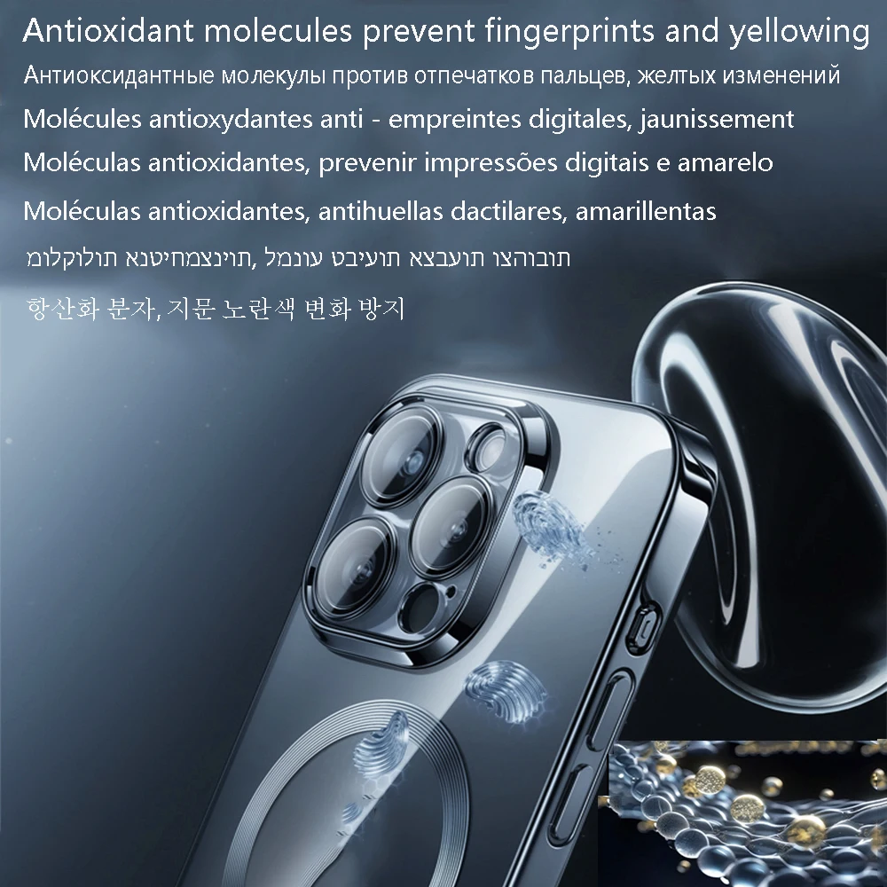 Enhanced Magnetic Clear Plating Cover for Magsafe Original Case