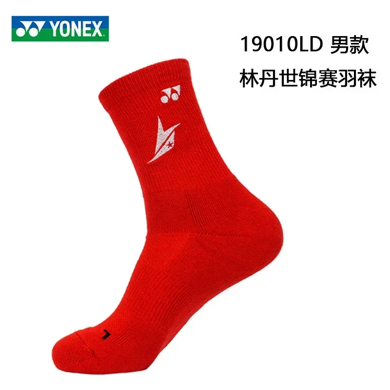 Slide image b83d44029d41460ead83b611e973b0d8