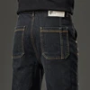 6 Pocket Design Denim Jeans Men's 2024 New High Elasticity Denim Casual Trousers Straight Male Pants Fashion Mid-waist Jeans 6