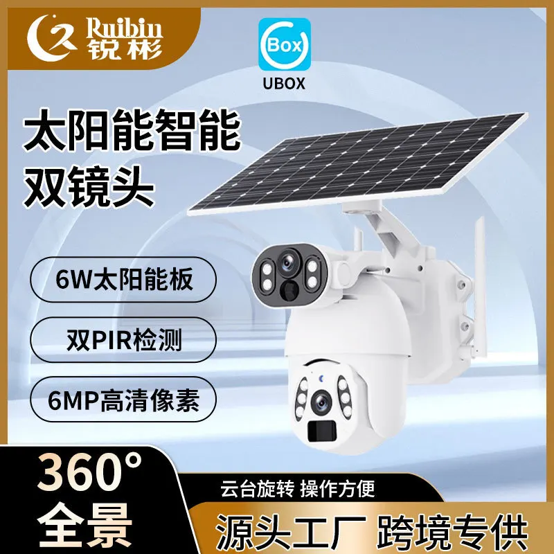 UBOX outdoor solar 4G surveillance camera with 6 million night vision, full-color, high-definition intelligent binocular camera
