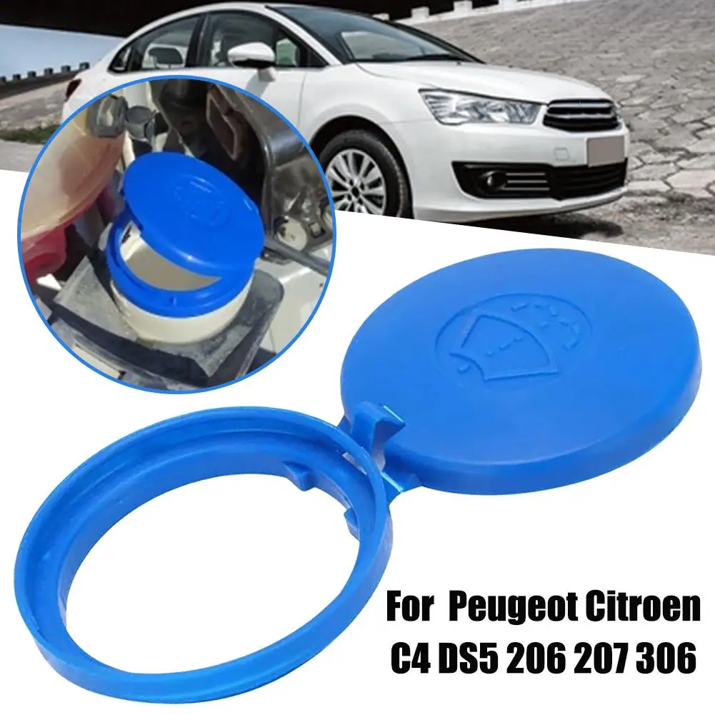 643230 Car Windshield Wiper Washer Fluid Reservoir Tank Cap For Citroen ...