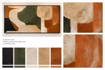 Dipinti a olio dipinti a mano su tela, pittura personalizzata