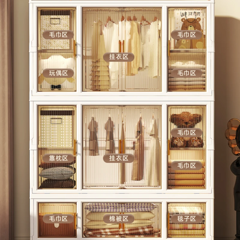 Clothes Storage Children Wardrobes Bedroom Organizer Cabinet Closet Children Wardrobes Plastic Placard Enfant Furniture MR50CW