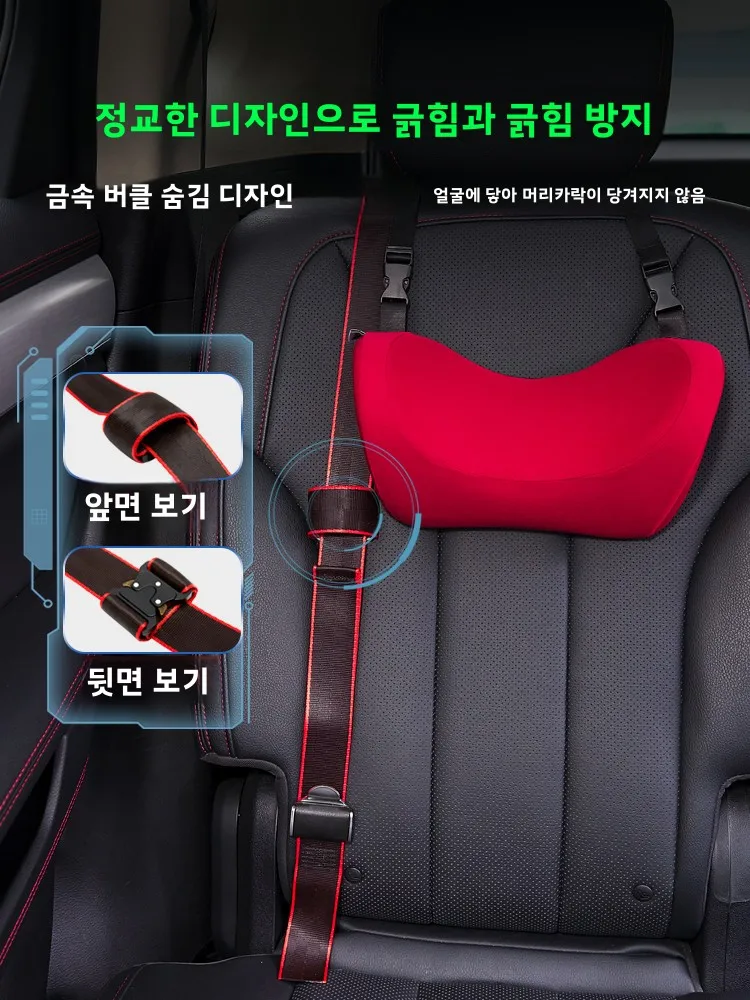 어린이 안전 벨트 자동차 조절 가능 질식 방지 여성용 버전 어깨 보호대 커버 포함 사용하기 쉬운 자동차 액세서리