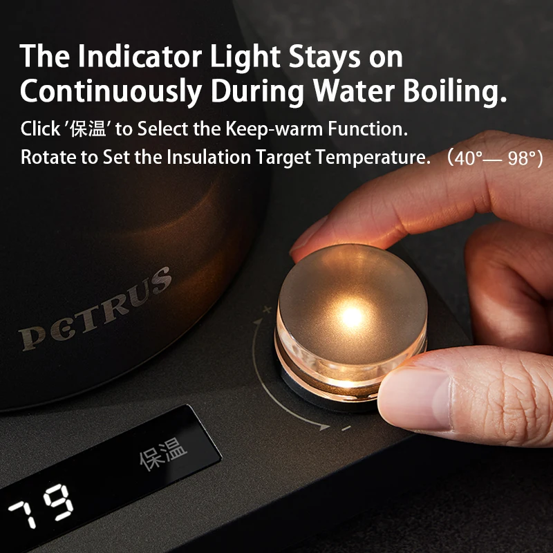 Description Picture 6 of itemPetrus Smart Electric Pour Over Kettle Temperature Control for Coffee Tea PE3211