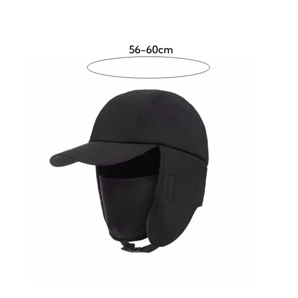 Comfortable Ear Protection Duck Tongue Cap Thickened Rocker Fleece Windproof Hat Keep Warm Baseball Caps Men 6