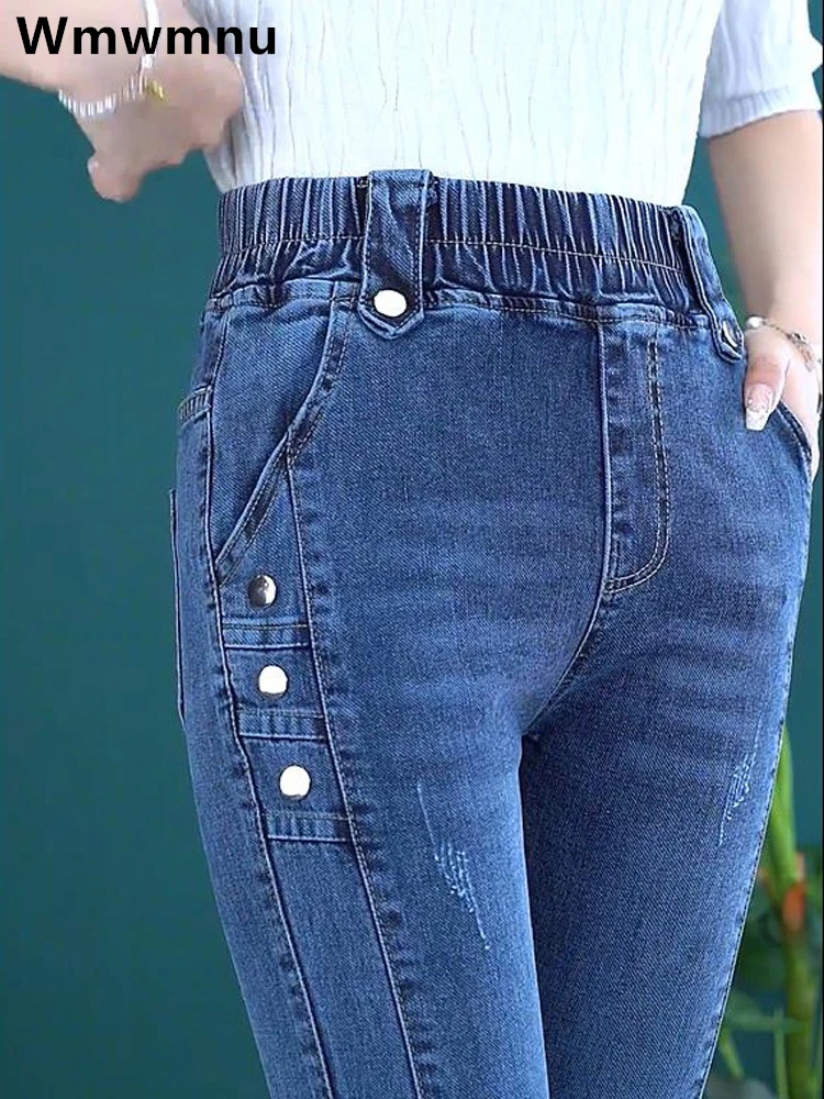 High Waist Skinny Pencil Jeans Femme Korean Stretch Vaqueros Casual Streetwear Slim Denim Pants Button Pantalones Vintage Jeansy