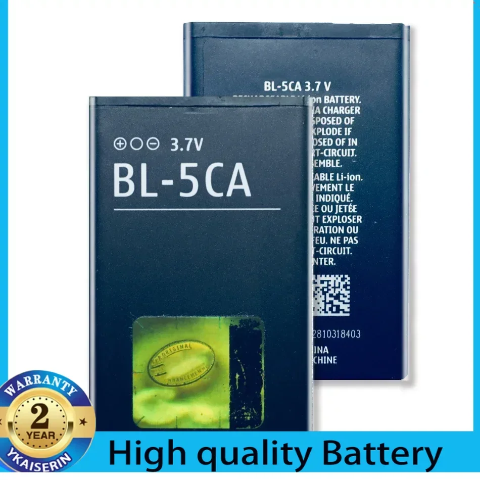 Аккумулятор BL-5CA для Nokia 1110, 1111, 1112, 1200, 2310, 5130, 7600, N70, E60, 5030; 1300 мАч