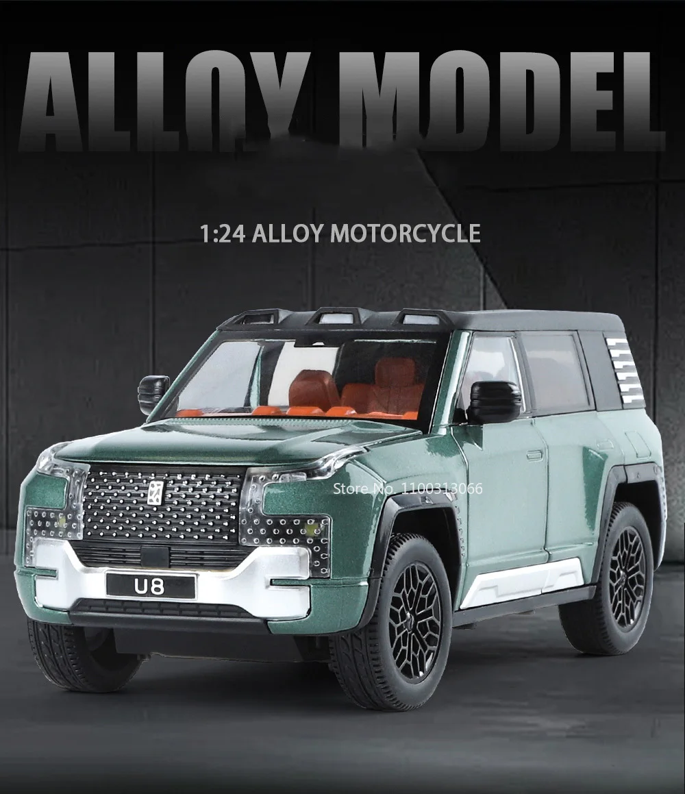 1:24 BYD YANGWANG U8 Car Alloy Toy Diecast Model SUV Light Pull