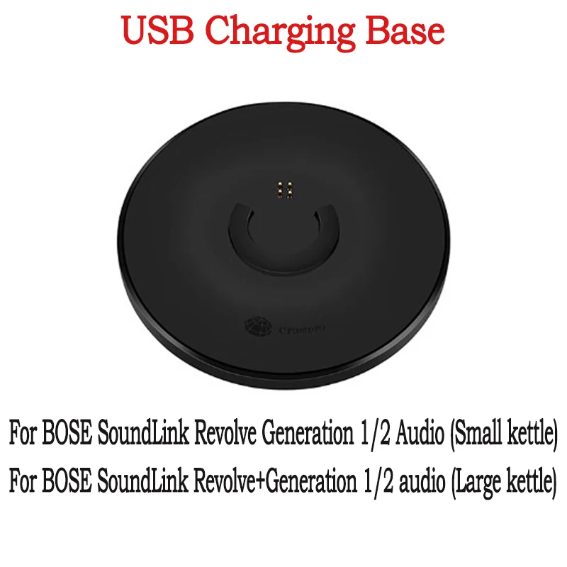 Universal USB Charging Cradle with 1.5A Power Output