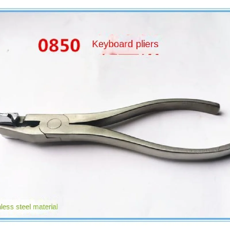 Piano Tuning Tools Key pliers Keyboard pliers Clamp key hole Pinch bending Clamp bending