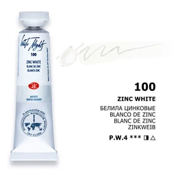 Russian White Nights Extra Fine Artists Grade Watercolors - 10ml Tubes, Sedimentation & Macaron Granulating Series (100)