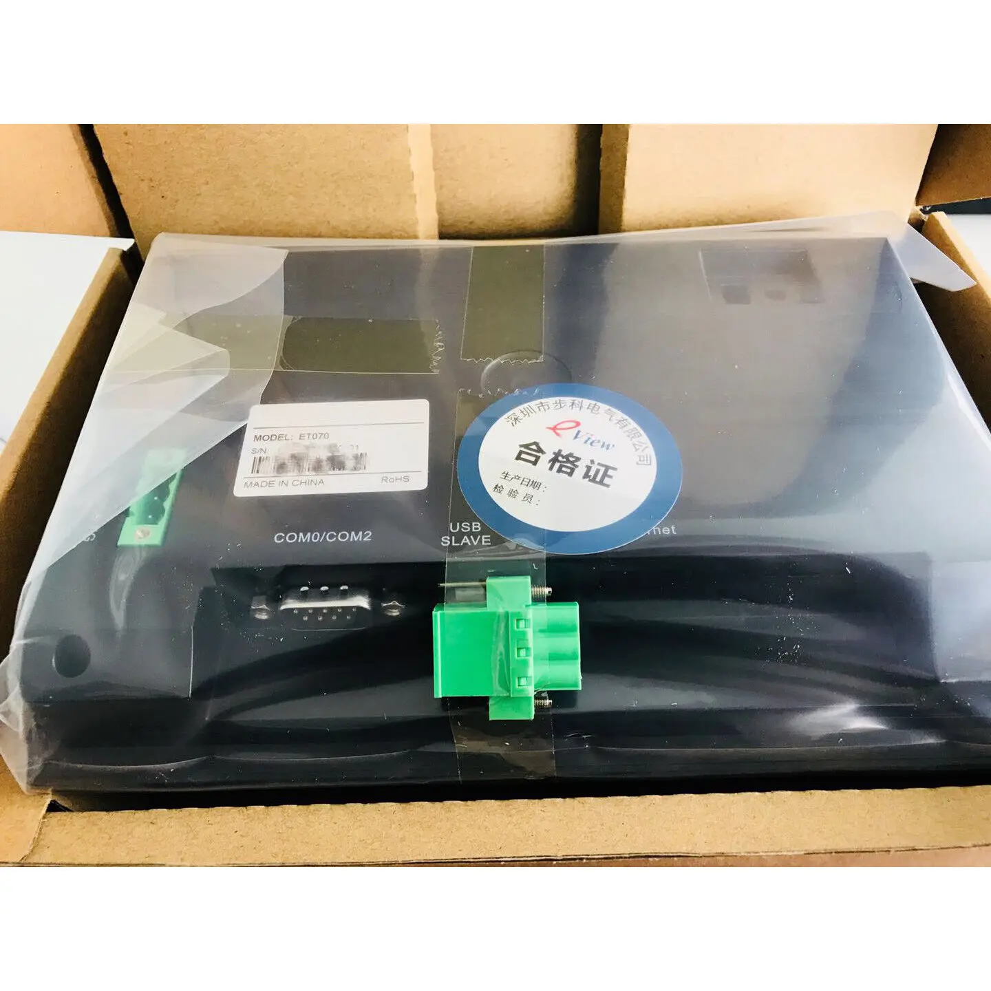 

1 шт. Новая сенсорная панель Kinco 7 "HMI ET070, быстрая доставка