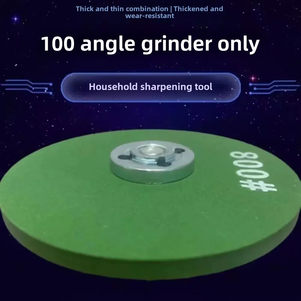 Fine Grinding Wheel for Metal Thicken Angle Grinder Drill Handheld Electric Drills Knife Sharpener Sandstone Disc Blade Sharpeni