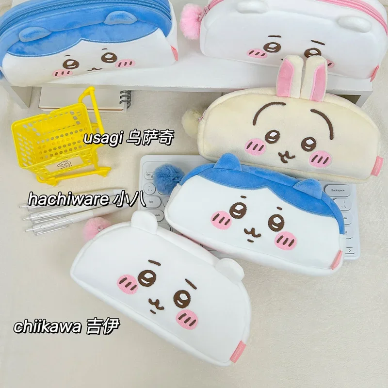 ちいかわカワイイペンシルケース、大容量ペンシルバッグ、学生