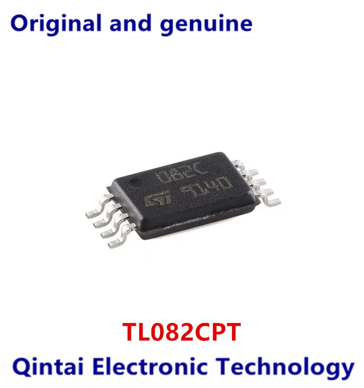 

2Pieces TL082CPT 082C TSSOP8 New Original Genuine