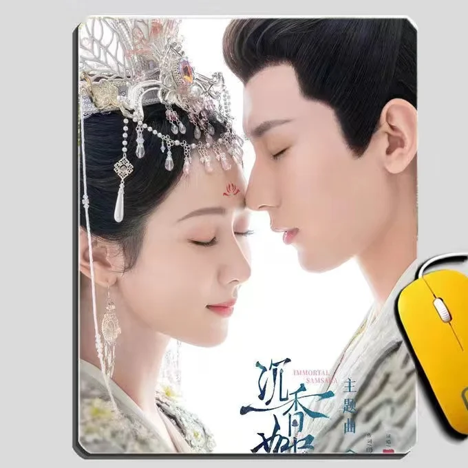 Cheng Yi Yang Zi HD Poster Computer Rubber Mouse Pad Immortal Samsara Drama Stills Desk Mat Mug Blotters Desktop Decor Ornaments