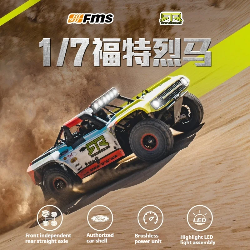 High Speed Off Road RC Car Model Four Wheel Drive