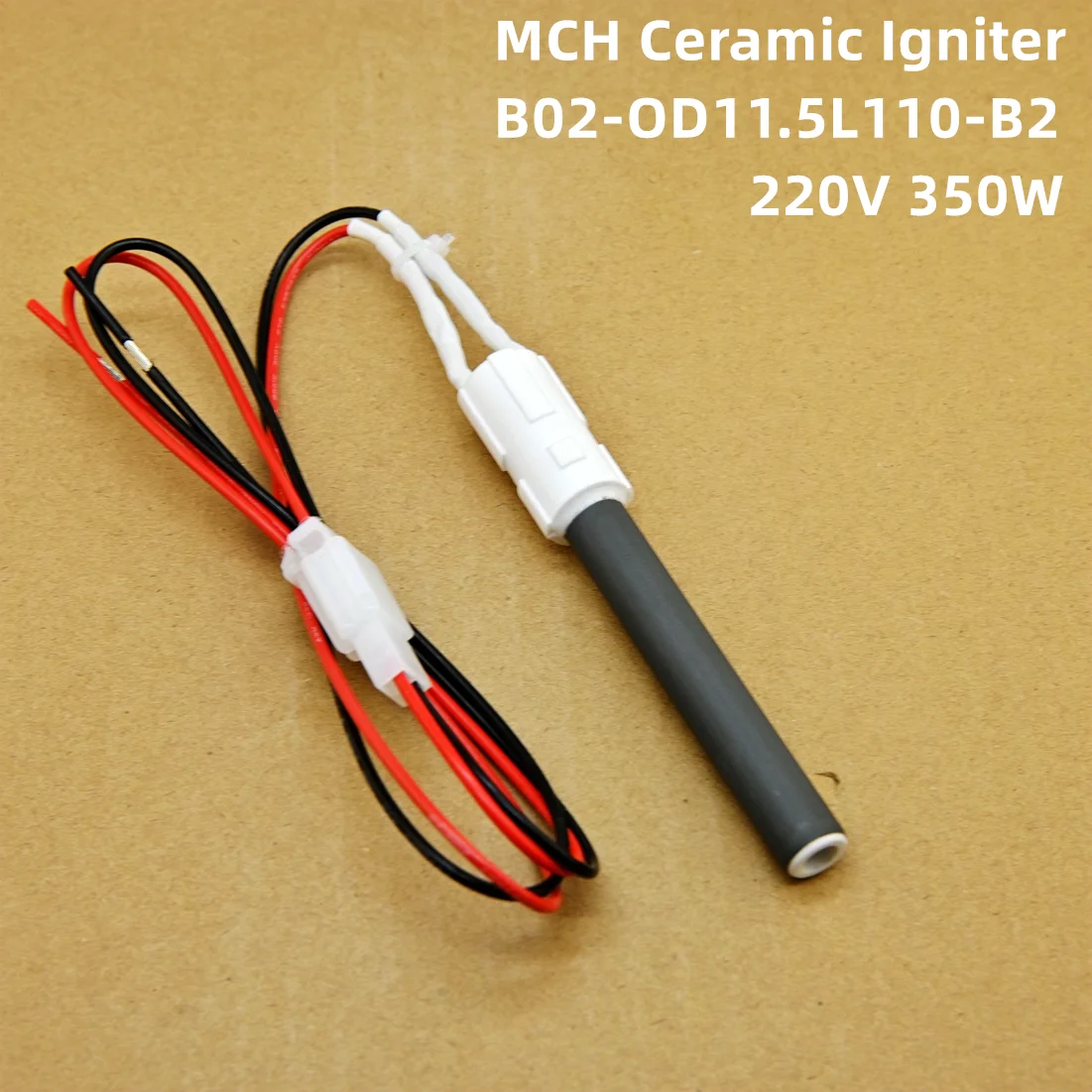 Рисунок 2 - Электронный керамический воспламенитель