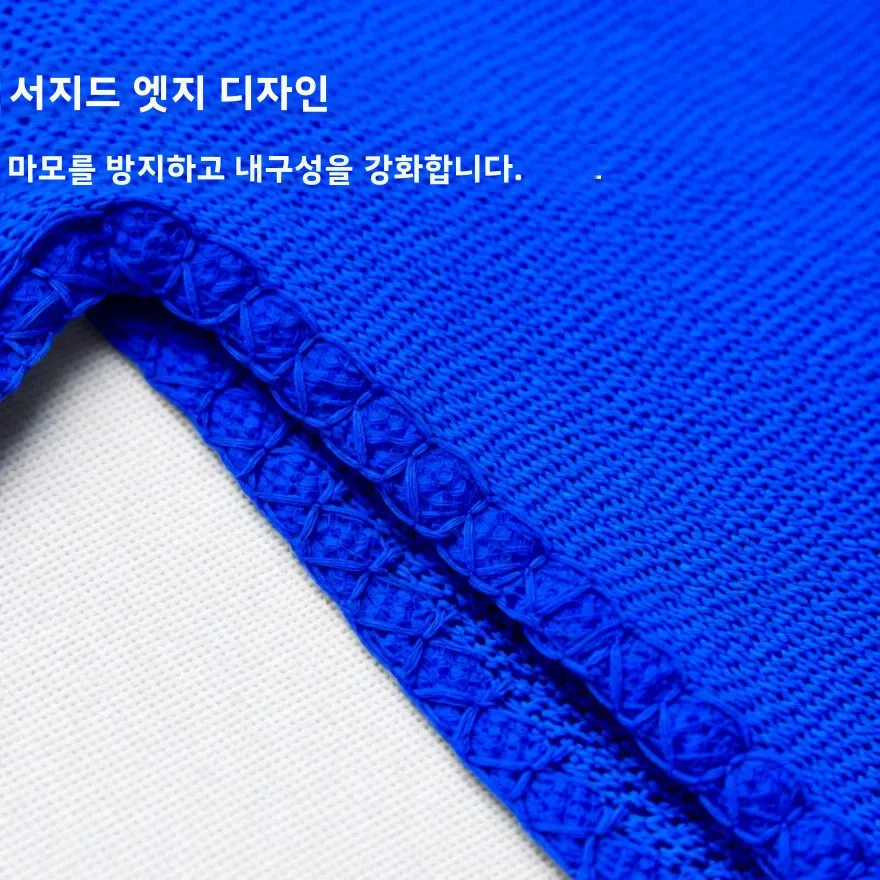 초흡수성 25x25cm 마이크로파이버 세차 타월 (멀티 표면 디테일링 및 광택용, 시거드 엣지)