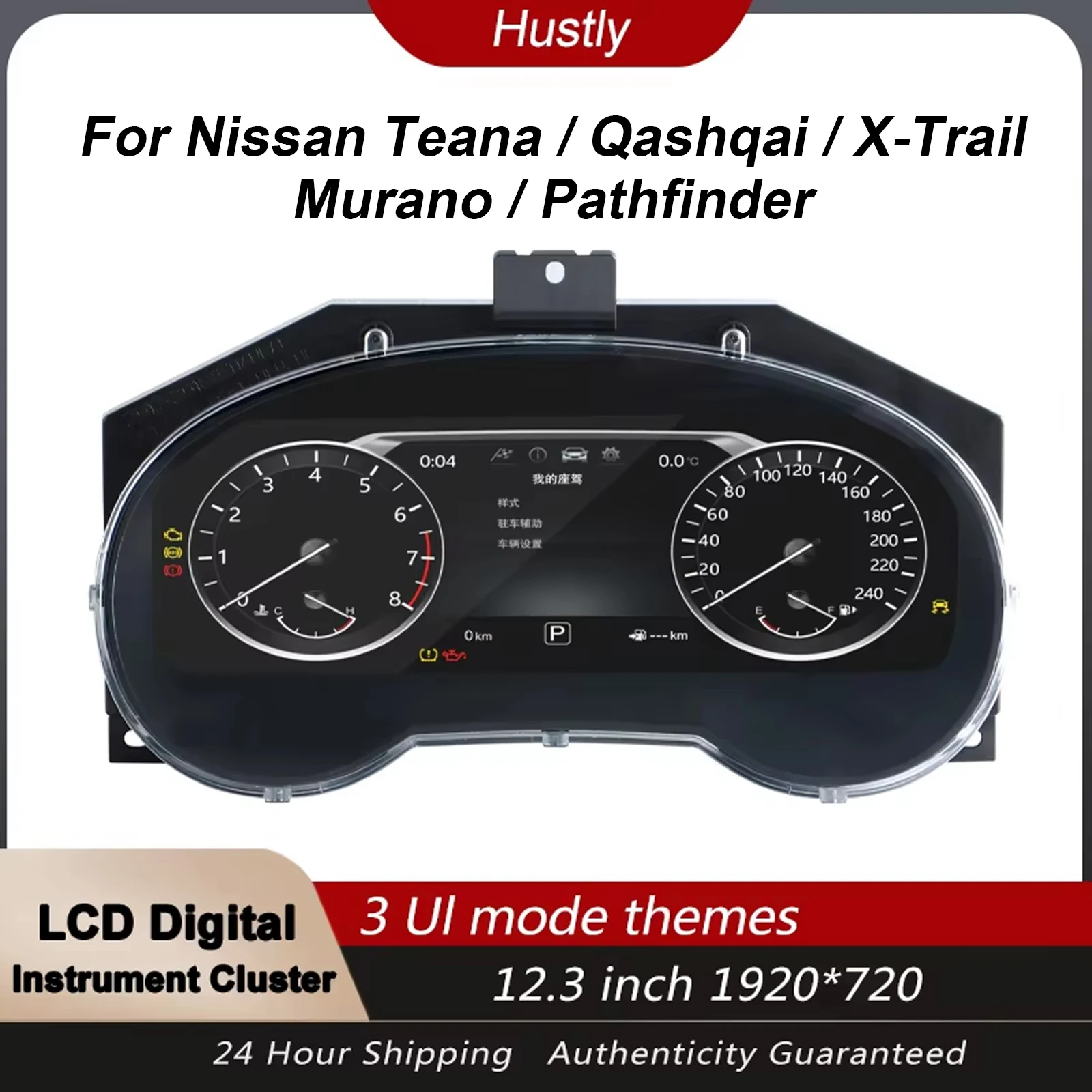 Panel de Instrumentos Digital para Nissan Teana / Qashqai / X-Trail / Murano / Pathfinder, Velocímetro con Pantalla LCD 1