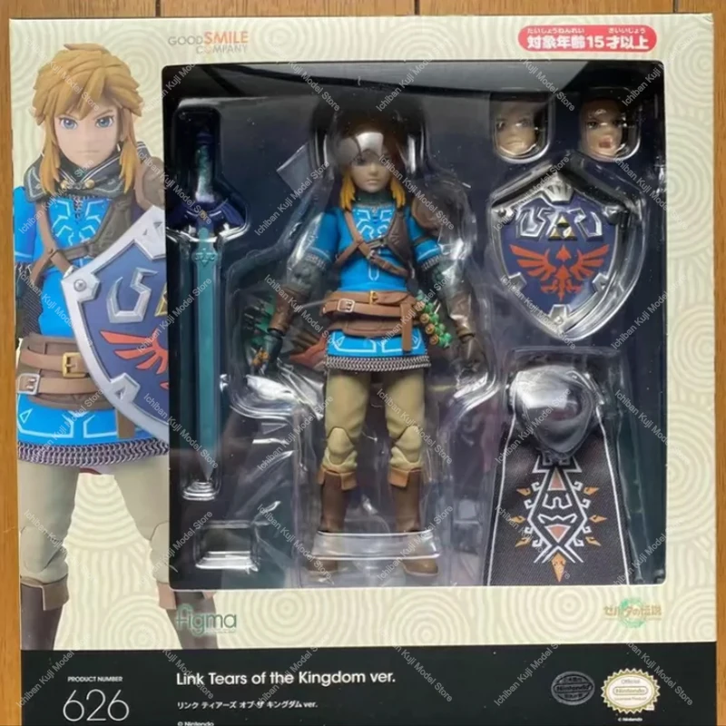 100%Original Good Smile Company Figma 626-DX Zelda No