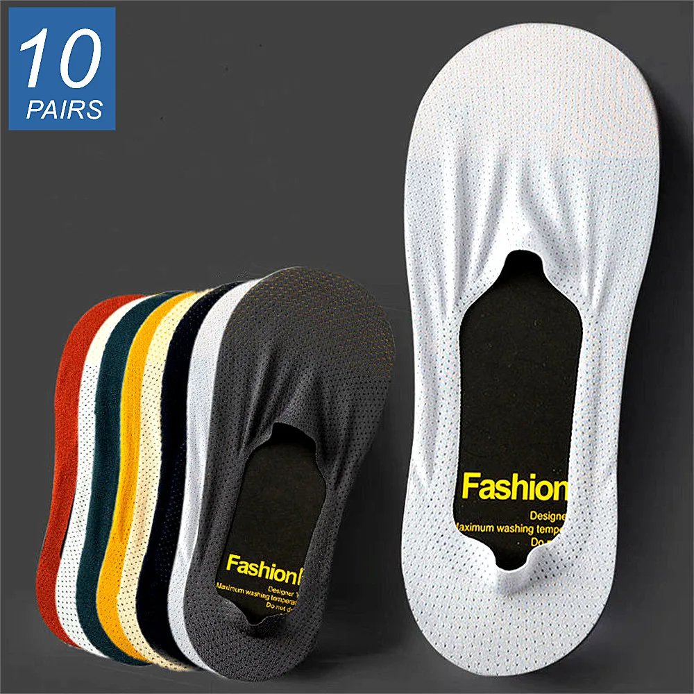 10 Pairs Cotton Sole Invisible Mesh Socks Men Shallow Mouth Silicone Anti Slip Boat Socks Sweat Absorbing Solid Color Ankle Sox