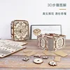 Wooden 3D Puzzle Assembly Creative DIY Secret Box Puzzle Storage Box Antique Vintage Clock Train Car Model Assembled Toy Gift 5