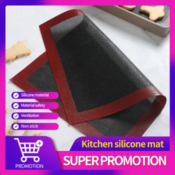 EW бытовой силиконовый коврик противень для выпечки сетка мат дышащий антипригарный коврик для выпечки коврик для печенья высокотемператур...