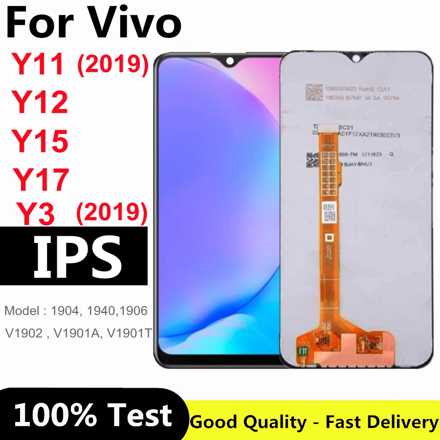 Купить Дисплей Vivo 1906 В Самаре