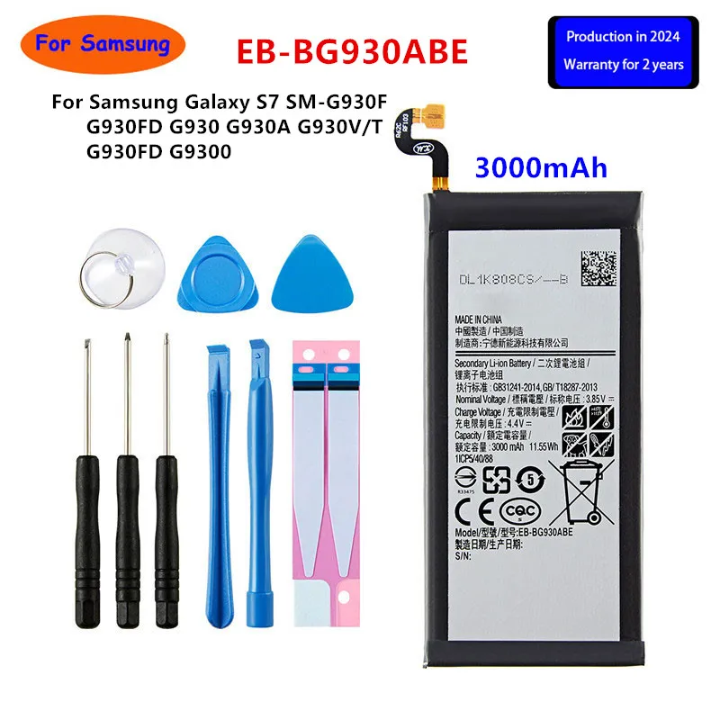 Brand-New-EB-BG930ABE-3000mAh-Battery-for-Samsung-Galaxy-S7-SM-G930F-G930FD-G930-G930A-G930V.jpg