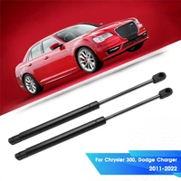 For Chrysler 300 Dodge Charger 2011-2022 Car Front Bonnet Hood Gas Lift Support Shock Struts Black Auto Accessories 893899 1