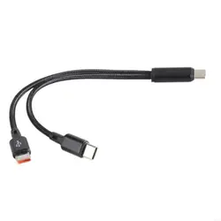 Dual - Head USB - C Charging Splitter Cable for Smartphones & Tablets (Black)