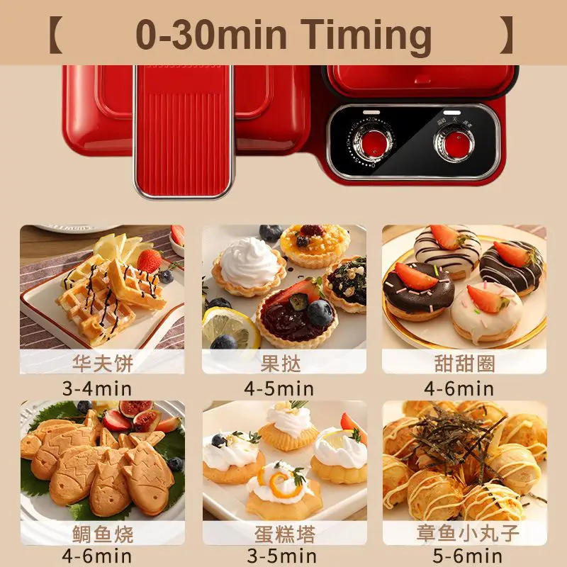 Multifunctional Sandwich Waffle Donut Baking Tool Breakfast Maker Electric Skillet Noodles Boiler food warmer Timing Cooking Pot 3