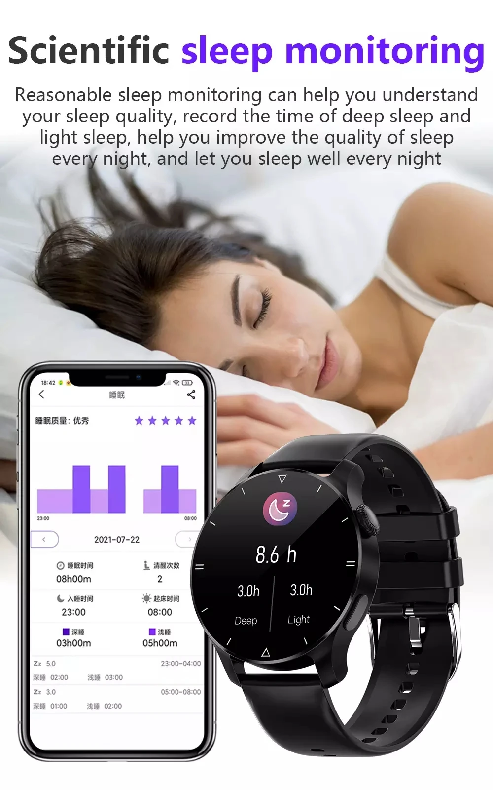 Smart Watch ES09 Accurately Air Pump Blood Pressure Measurement Big Font Body Temperature Heart Rate IP67 Waterproof Smartwatch
