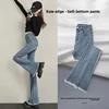 High Waist Bell Bottom Jeans Women's Spring Autumn Winter Fashion Slimming Denim Pants Micro Frayed Horse Hoof Style