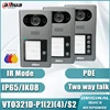 Dahua VTO3211D-P1/P2/P4-S2 1/2/4 Button 2MP PoE Intercom Video With Night Vision Card/APP Unlock IP65 & IK08 IP Villa Doorbell 1