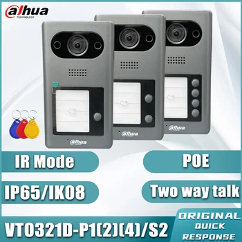 Dahua VTO3211D-P1/P2/P4-S2 1/2/4 Button 2MP PoE Intercom Video With Night Vision Card/APP Unlock IP65 & IK08 IP Villa Doorbell 1