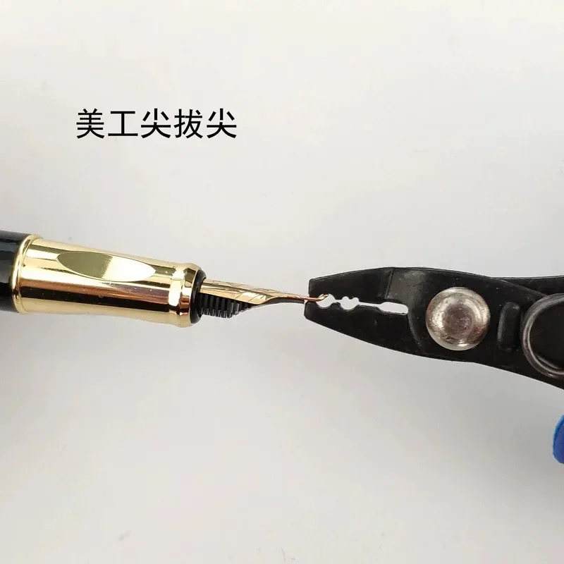 Premium Metal Nib Pliers for Fountain Pens - DIY Hand Tool for School and Office