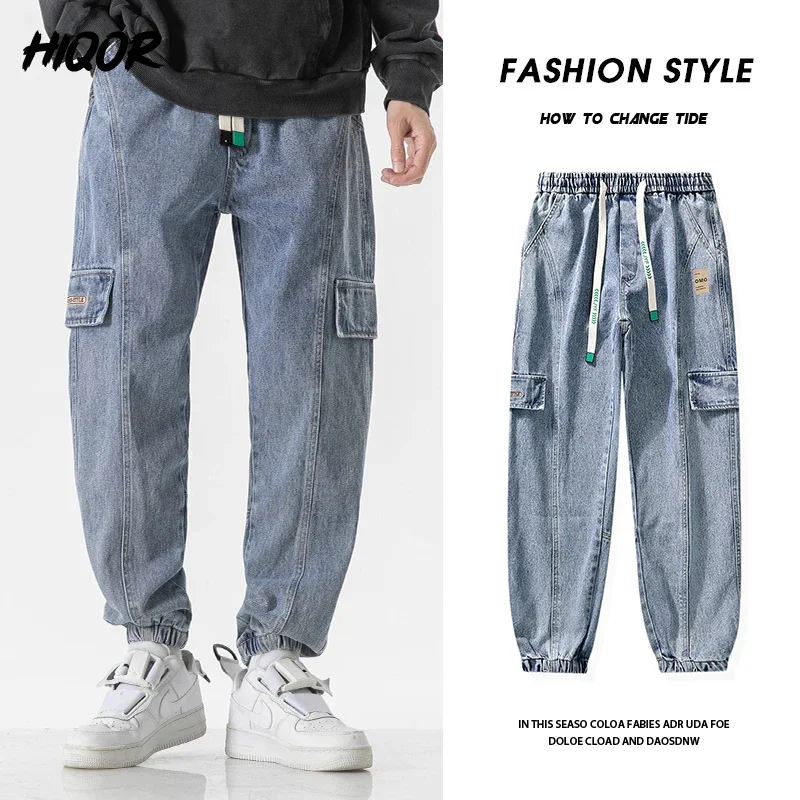 Men Oversize Pants Autumn Winter Elastic Waist Hip Hop Harem Jeans Man Loose Harajuku Jogger Pant Y2k Japanese Streetwear men jeans,mens jeans,jeans trousers,denim trousers,men jogger pants
