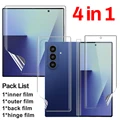 4 In 1 Film
