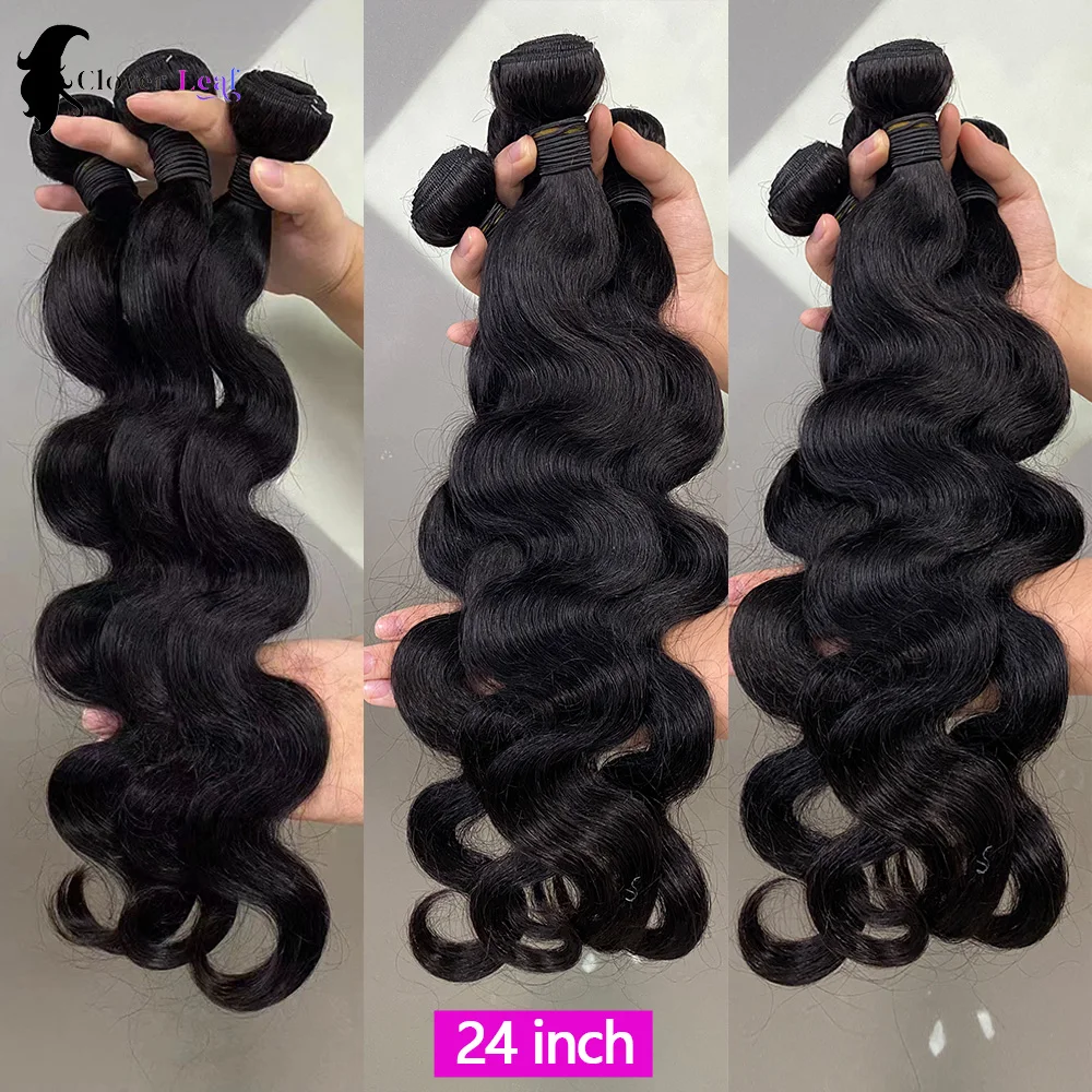 24inch Body Wave Human Hair Bundles 100% Brazilian Raw Human Hair 1/3/4 Bundles for Women 10A Thick Bundles 3 Days Delivery 2
