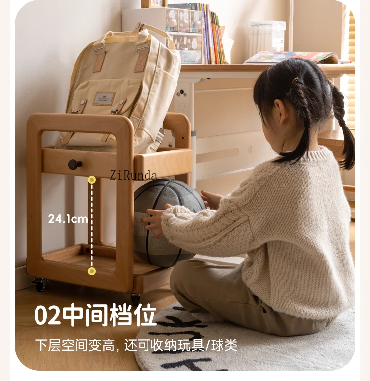 *Solid wood children's schoolbag rack Modern simple table book rack Mobile trolley