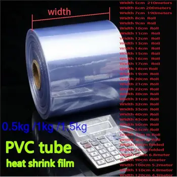PVC 열 수축 연속 파이프 투명 필름, DIY 핫 수축 랩 포장 튜브, 플라스틱 팩 상자, 병 항아리 선물, JOY, 0.5-1.5kg