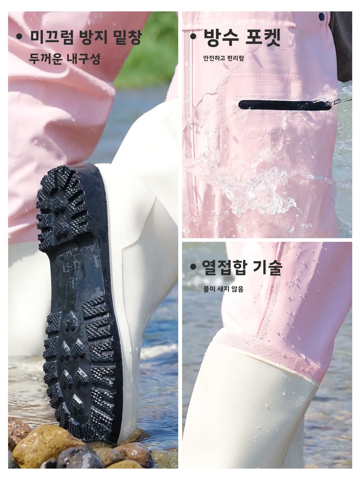 여성용 낚시복 전신 방수복 해산물 수확용 내구성 PVC 나일론 오버롤 레인 팬츠 워터슈즈 포함